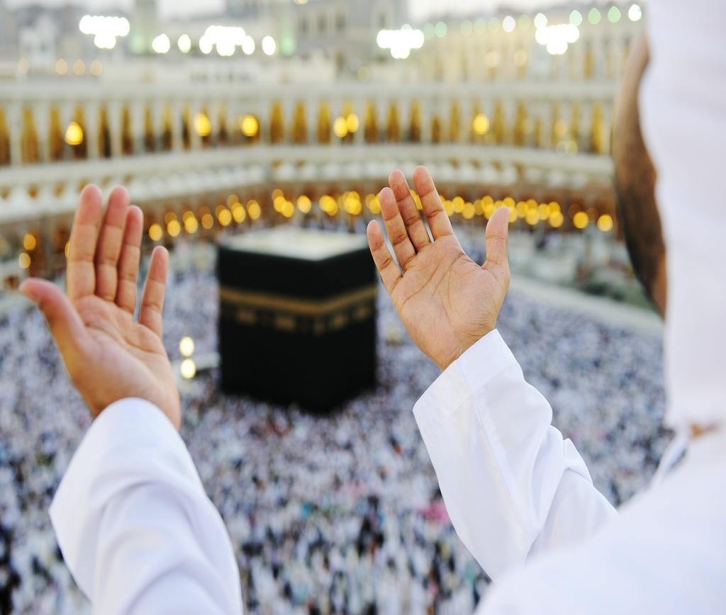 باقة الحج 1448هـ / 2027م